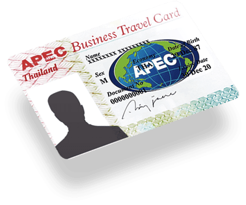 Оформление карты АТЭС (APEC)