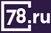Известия 78